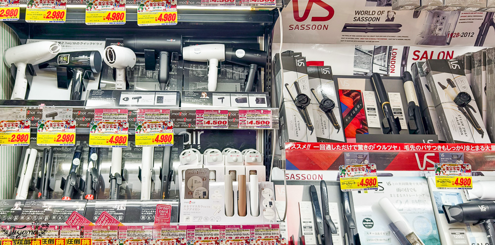 名古屋唐吉訶德「唐吉訶德 榮本店」超好買零食補貨站！！唐吉訶德免稅10%+93折電子券 @緹雅瑪 美食旅遊趣