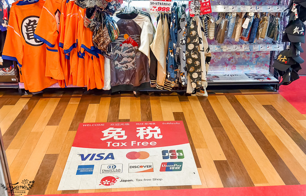 名古屋唐吉訶德「唐吉訶德 榮本店」超好買零食補貨站！！唐吉訶德免稅10%+93折電子券 @緹雅瑪 美食旅遊趣