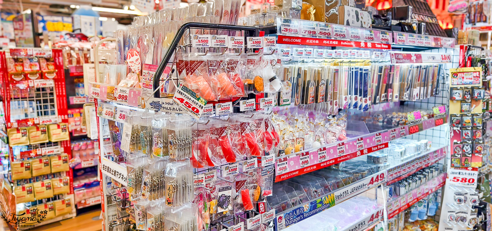 名古屋唐吉訶德「唐吉訶德 榮本店」超好買零食補貨站！！唐吉訶德免稅10%+93折電子券 @緹雅瑪 美食旅遊趣