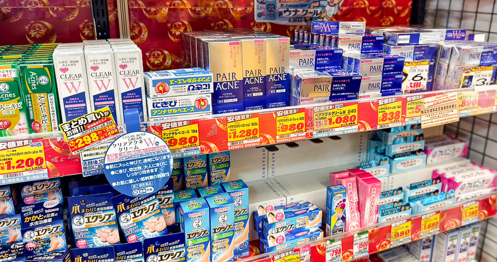 名古屋唐吉訶德「唐吉訶德 榮本店」超好買零食補貨站！！唐吉訶德免稅10%+93折電子券 @緹雅瑪 美食旅遊趣