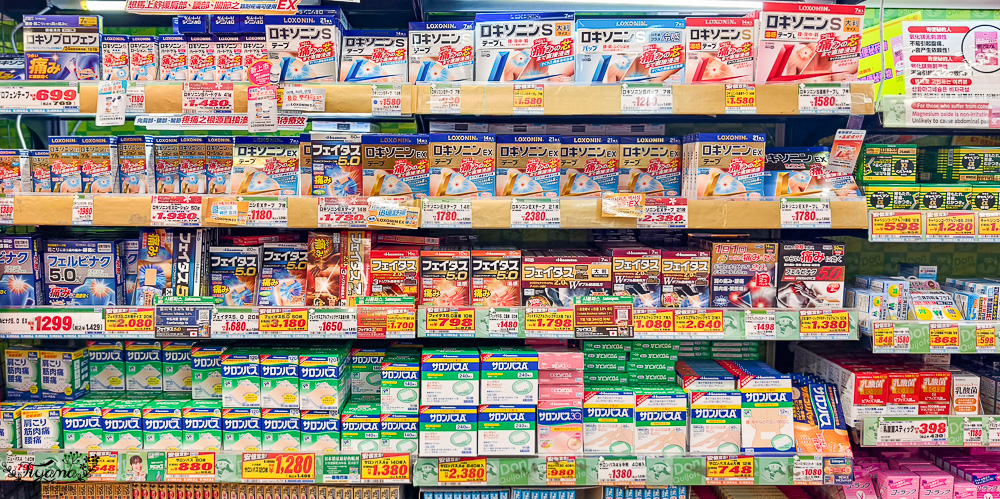 名古屋唐吉訶德「唐吉訶德 榮本店」超好買零食補貨站！！唐吉訶德免稅10%+93折電子券 @緹雅瑪 美食旅遊趣