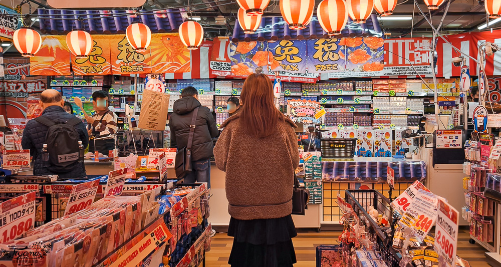 名古屋唐吉訶德「唐吉訶德 榮本店」超好買零食補貨站！！唐吉訶德免稅10%+93折電子券 @緹雅瑪 美食旅遊趣