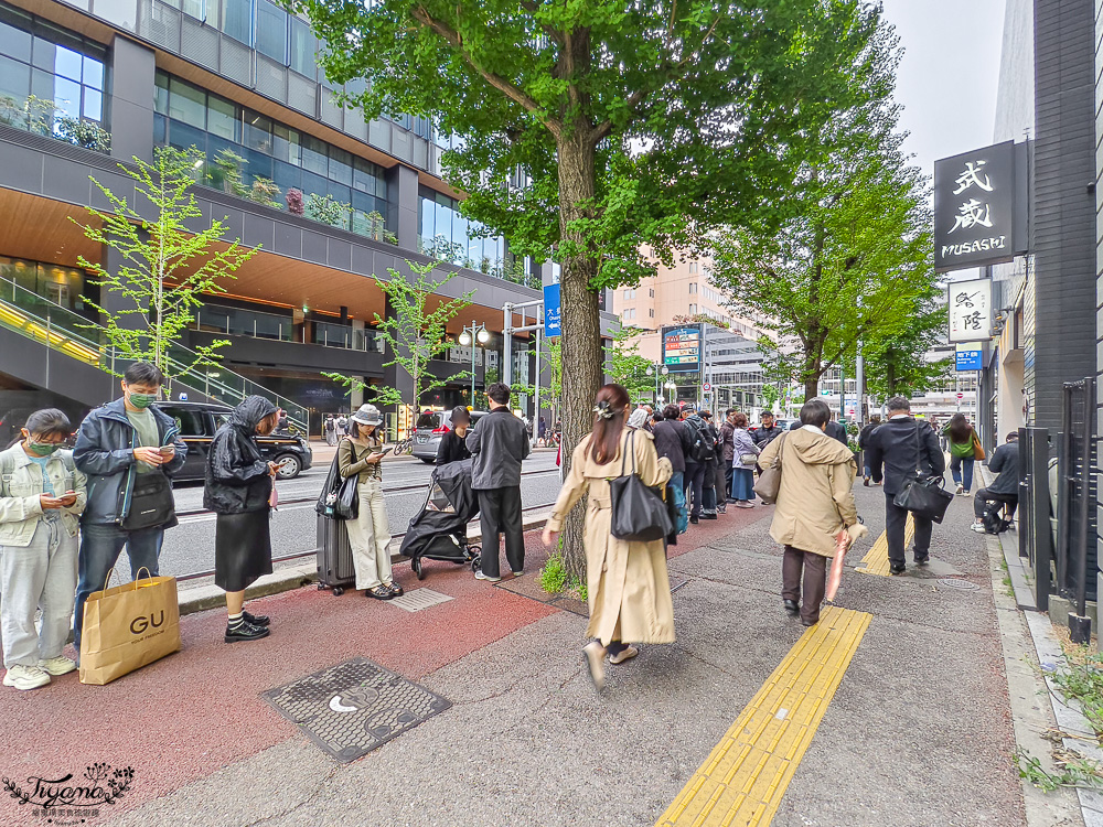 福岡和牛丼飯「黒毛和牛 博多牛まぶし 武蔵」黒毛和牛三吃，博多車站旁超人氣和牛花丼飯 @緹雅瑪 美食旅遊趣