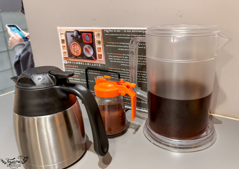 福岡和牛丼飯「黒毛和牛 博多牛まぶし 武蔵」黒毛和牛三吃，博多車站旁超人氣和牛花丼飯 @緹雅瑪 美食旅遊趣