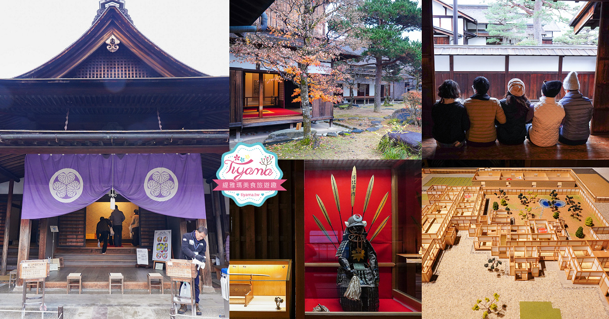飛驒高山古川奧飛驒一日遊，飛驒高山白川3天2夜遊自駕之旅，第二天行程！新穗高空纜車、高山陣屋、飛驒古川 @緹雅瑪 美食旅遊趣