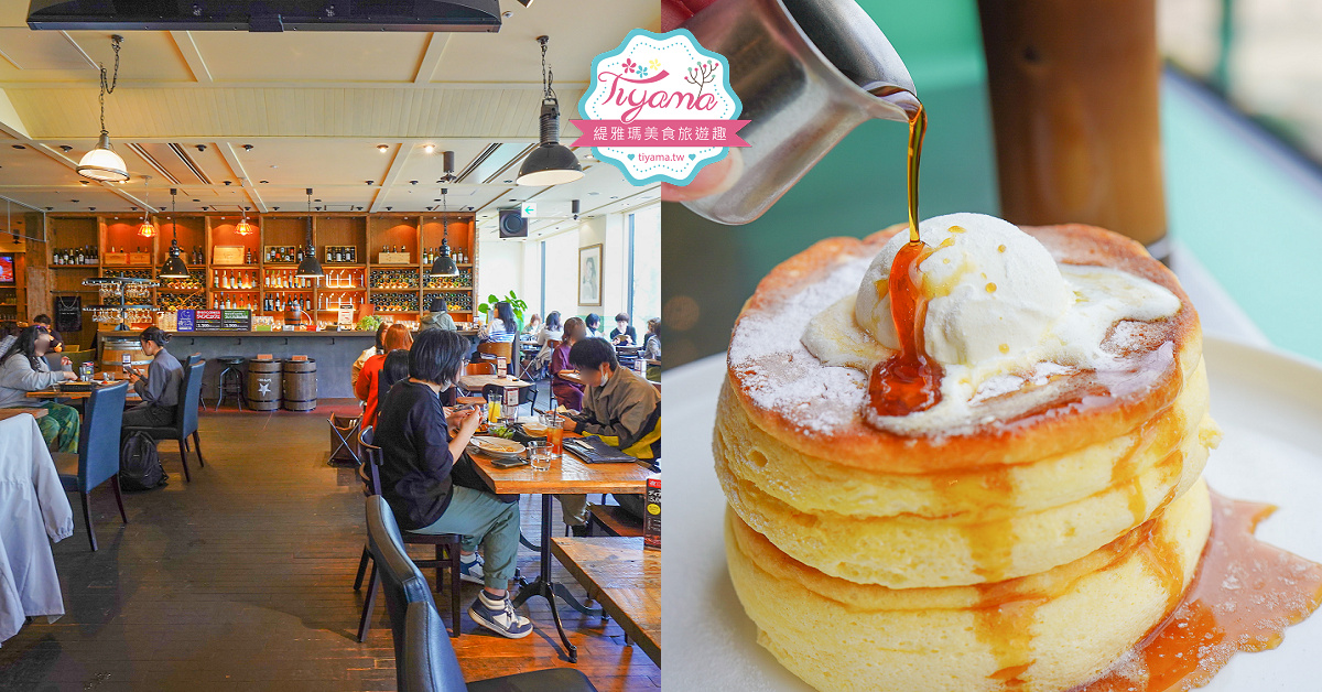 北海道札幌北海道都廳｜紅磚露臺 Akarenga Terrace：紅磚露臺免費展望台．各樓層美食介紹，漫遊修建中的北海道都廳 @緹雅瑪 美食旅遊趣