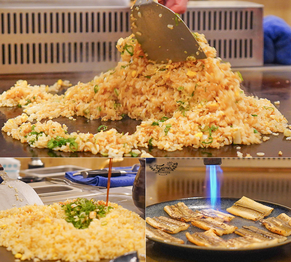 台南慶生聚餐｜明水然.樂台南中山店：Google 評論4.8高分，頂級無菜單鐵板燒！明水然 樂的用餐體驗，都是一場生活美學的愉快感受 @緹雅瑪 美食旅遊趣