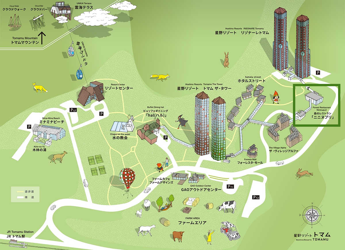 星野TOMAMU度假村自助晚餐「森林餐廳 Nininupuri」星野農場起司窯烤比薩&DIY霜淇淋聖代，鐵板牛排、鮭魚、鮪魚生魚片 @緹雅瑪 美食旅遊趣