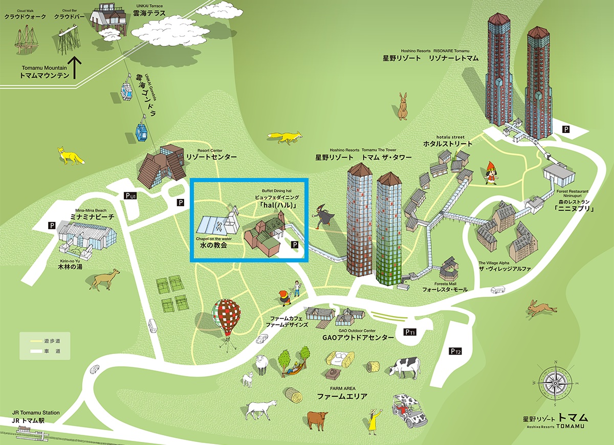 星野TOMAMU度假村自助早餐hal，鮭魚親子丼、法國吐司、豐盛西式糕點櫃，早餐前先至水之教堂參觀 @緹雅瑪 美食旅遊趣