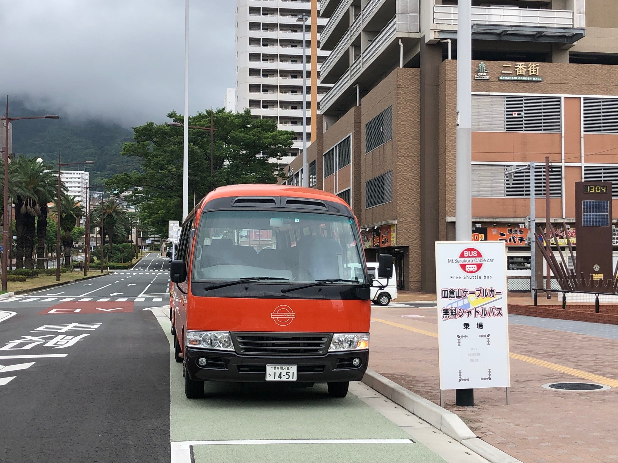 福岡小倉逛OUTLET賞夜景一日遊：小倉城．小倉城庭院．皿倉山展望台．魚町銀天街．旦過市場．九州THE OUTLETS KITAKYUSHU @緹雅瑪 美食旅遊趣