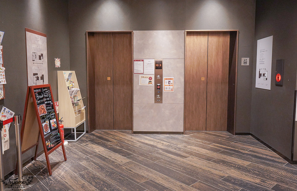 札幌住宿推薦KOKO HOTEL 札幌薄野｜札幌薄野 WING國際飯店，近狸小路，免費迎賓咖啡、美味早餐 @緹雅瑪 美食旅遊趣