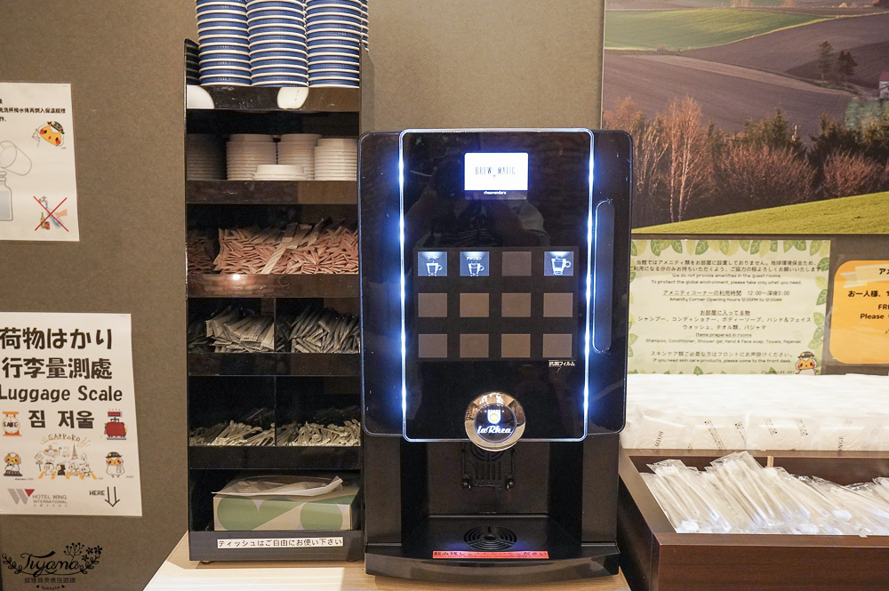 札幌住宿推薦KOKO HOTEL 札幌薄野｜札幌薄野 WING國際飯店，近狸小路，免費迎賓咖啡、美味早餐 @緹雅瑪 美食旅遊趣