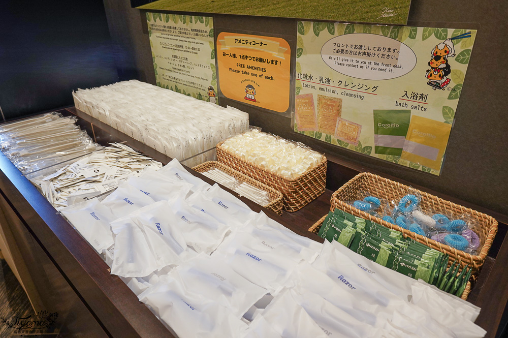 札幌住宿推薦KOKO HOTEL 札幌薄野｜札幌薄野 WING國際飯店，近狸小路，免費迎賓咖啡、美味早餐 @緹雅瑪 美食旅遊趣