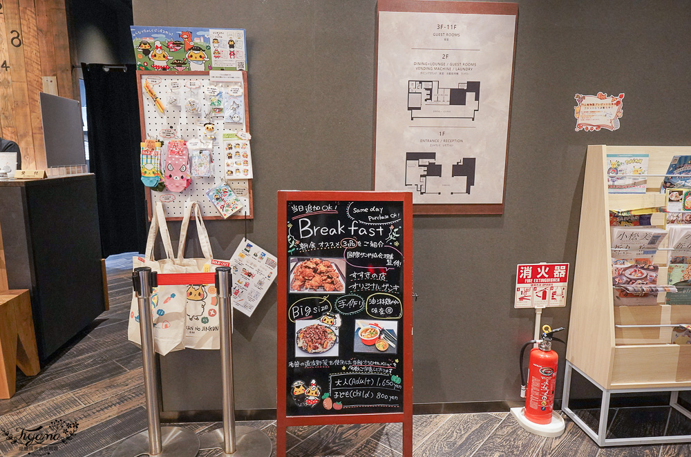 札幌住宿推薦KOKO HOTEL 札幌薄野｜札幌薄野 WING國際飯店，近狸小路，免費迎賓咖啡、美味早餐 @緹雅瑪 美食旅遊趣