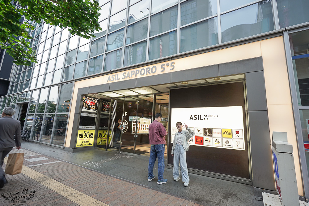 北海道三大螃蟹吃到飽「 伝 Den-JAPANESE BUFFET DINING」，螃蟹.海鮮.肉品.壽司.軟性飲料任你吃，BBQ、涮涮鍋二選一，KKday加碼90分鐘 @緹雅瑪 美食旅遊趣