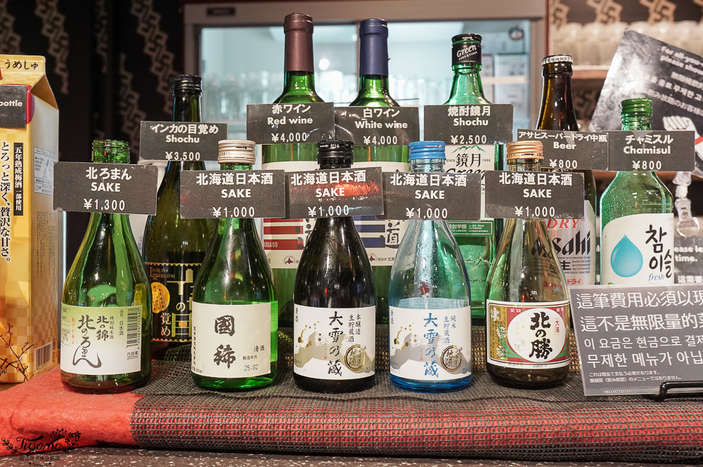 北海道三大螃蟹吃到飽「 伝 Den-JAPANESE BUFFET DINING」，螃蟹.海鮮.肉品.壽司.軟性飲料任你吃，BBQ、涮涮鍋二選一，KKday加碼90分鐘 @緹雅瑪 美食旅遊趣