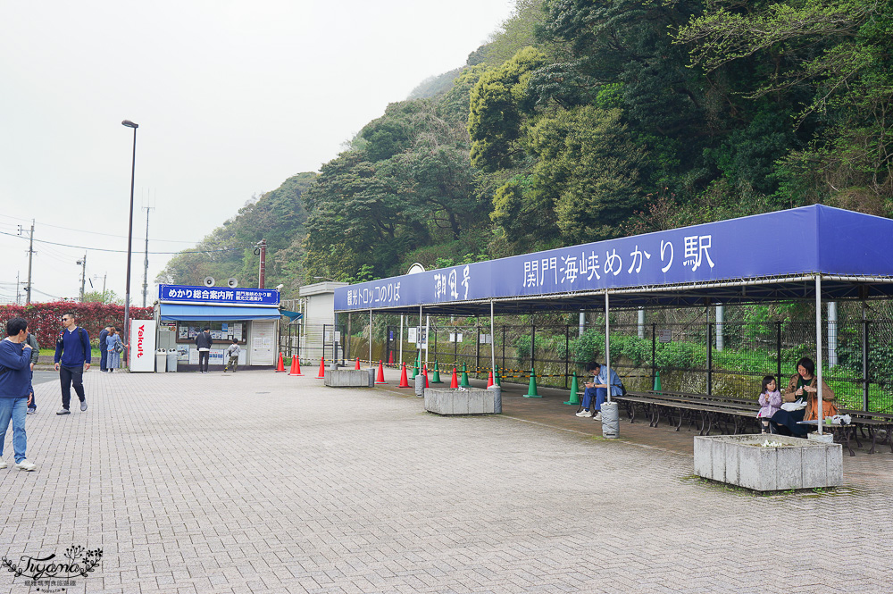 門司港復古鐵道火車|門司港懷舊觀光列車「潮風號」假日行駛必遊懷舊鐵道之旅|關門海峽和布刈→九州鐵道紀念館 @緹雅瑪 美食旅遊趣 門司港復古鐵道火車|門司港懷舊觀光列車「潮風號」假日行駛必遊懷舊鐵道之旅|關門海峽和布刈→九州鐵道紀念館 @緹雅瑪 美食旅遊趣