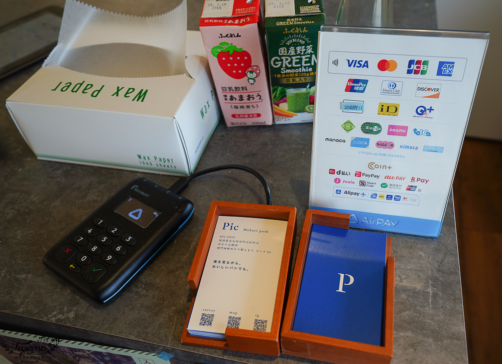 門司港鐵道車廂咖啡館「Pic Mekari park」特色復古列車咖啡館，潮風號&rdquo;關門海峽和布刈&rdquo;站旁，和布刈公園內的特色火車咖啡廳 @緹雅瑪 美食旅遊趣