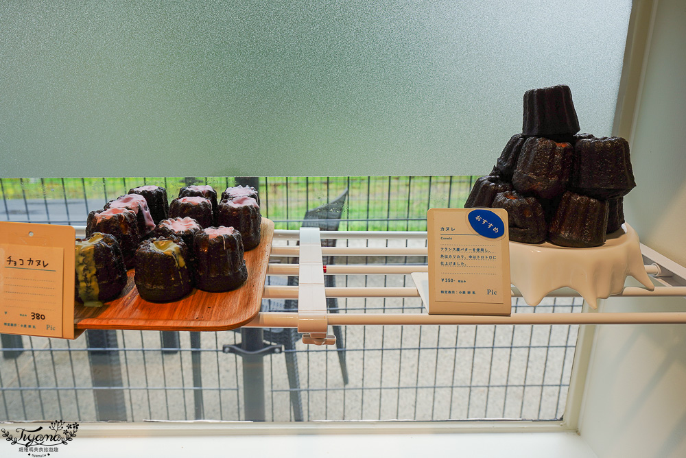 門司港鐵道車廂咖啡館「Pic Mekari park」特色復古列車咖啡館，潮風號&rdquo;關門海峽和布刈&rdquo;站旁，和布刈公園內的特色火車咖啡廳 @緹雅瑪 美食旅遊趣