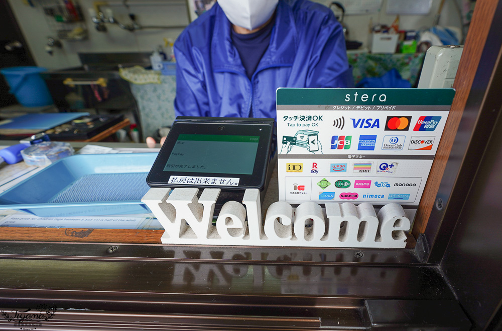 門司港復古鐵道火車|門司港懷舊觀光列車「潮風號」假日行駛必遊懷舊鐵道之旅|關門海峽和布刈→九州鐵道紀念館 @緹雅瑪 美食旅遊趣 門司港復古鐵道火車|門司港懷舊觀光列車「潮風號」假日行駛必遊懷舊鐵道之旅|關門海峽和布刈→九州鐵道紀念館 @緹雅瑪 美食旅遊趣