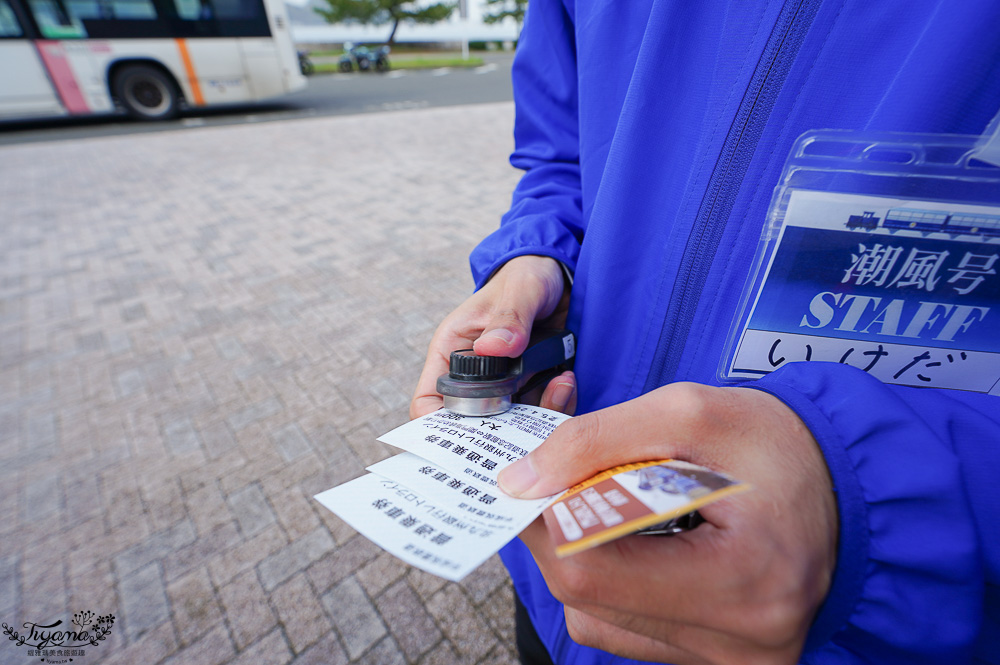 門司港復古鐵道火車|門司港懷舊觀光列車「潮風號」假日行駛必遊懷舊鐵道之旅|關門海峽和布刈→九州鐵道紀念館 @緹雅瑪 美食旅遊趣 門司港復古鐵道火車|門司港懷舊觀光列車「潮風號」假日行駛必遊懷舊鐵道之旅|關門海峽和布刈→九州鐵道紀念館 @緹雅瑪 美食旅遊趣