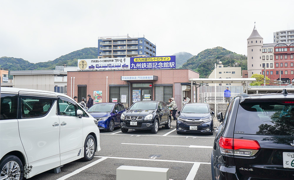 門司港復古鐵道火車|門司港懷舊觀光列車「潮風號」假日行駛必遊懷舊鐵道之旅|關門海峽和布刈→九州鐵道紀念館 @緹雅瑪 美食旅遊趣 門司港復古鐵道火車|門司港懷舊觀光列車「潮風號」假日行駛必遊懷舊鐵道之旅|關門海峽和布刈→九州鐵道紀念館 @緹雅瑪 美食旅遊趣
