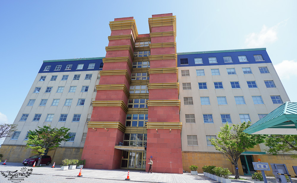 九州門司港住宿｜門司港普樂美雅酒店：絕美門司港美景的海景飯店，戀人勝地藍翼橋旁的門司港地標建築之一 @緹雅瑪 美食旅遊趣