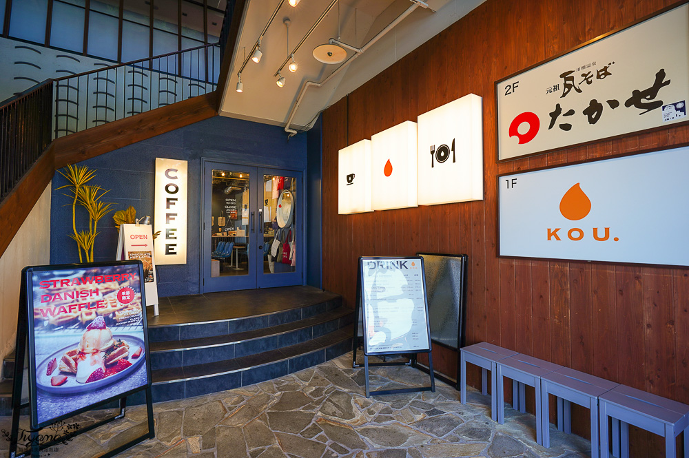 門司港美食｜元祖瓦そば【たかせ】門司港レトロ店：門司港名物瓦片麵、鰻魚三吃 @緹雅瑪 美食旅遊趣