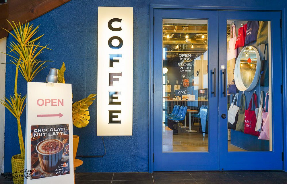 門司港美食|KOU鬆餅咖啡館:門司港懷舊 海峽廣場的個性咖啡廳,美味比利時列鬆餅 @緹雅瑪 美食旅遊趣 門司港美食|KOU鬆餅咖啡館:門司港懷舊 海峽廣場的個性咖啡廳,美味比利時列鬆餅 @緹雅瑪 美食旅遊趣