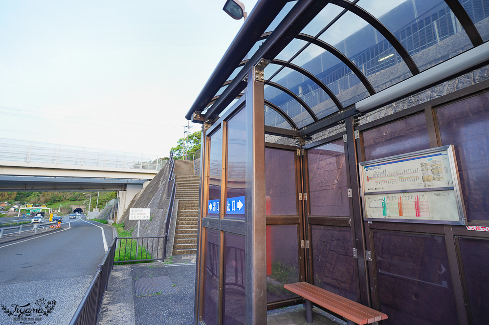 九州福岡新日本三大夜景「皿倉山展望台」從小倉城出發、回小倉車站交通&免費接駁車，門票費用資訊！ @緹雅瑪 美食旅遊趣