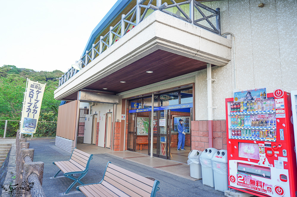 九州福岡新日本三大夜景「皿倉山展望台」從小倉城出發、回小倉車站交通&免費接駁車，門票費用資訊！ @緹雅瑪 美食旅遊趣