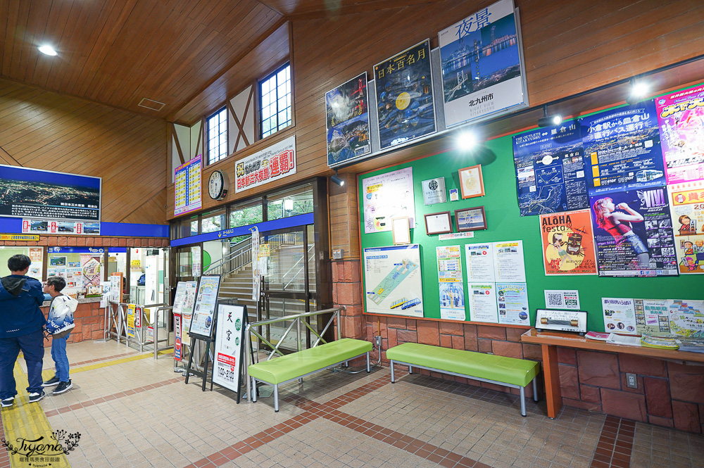 九州福岡新日本三大夜景「皿倉山展望台」從小倉城出發、回小倉車站交通&免費接駁車，門票費用資訊！ @緹雅瑪 美食旅遊趣