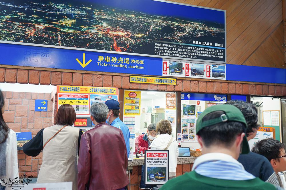 福岡小倉逛OUTLET賞夜景一日遊：小倉城．小倉城庭院．皿倉山展望台．魚町銀天街．旦過市場．九州THE OUTLETS KITAKYUSHU @緹雅瑪 美食旅遊趣