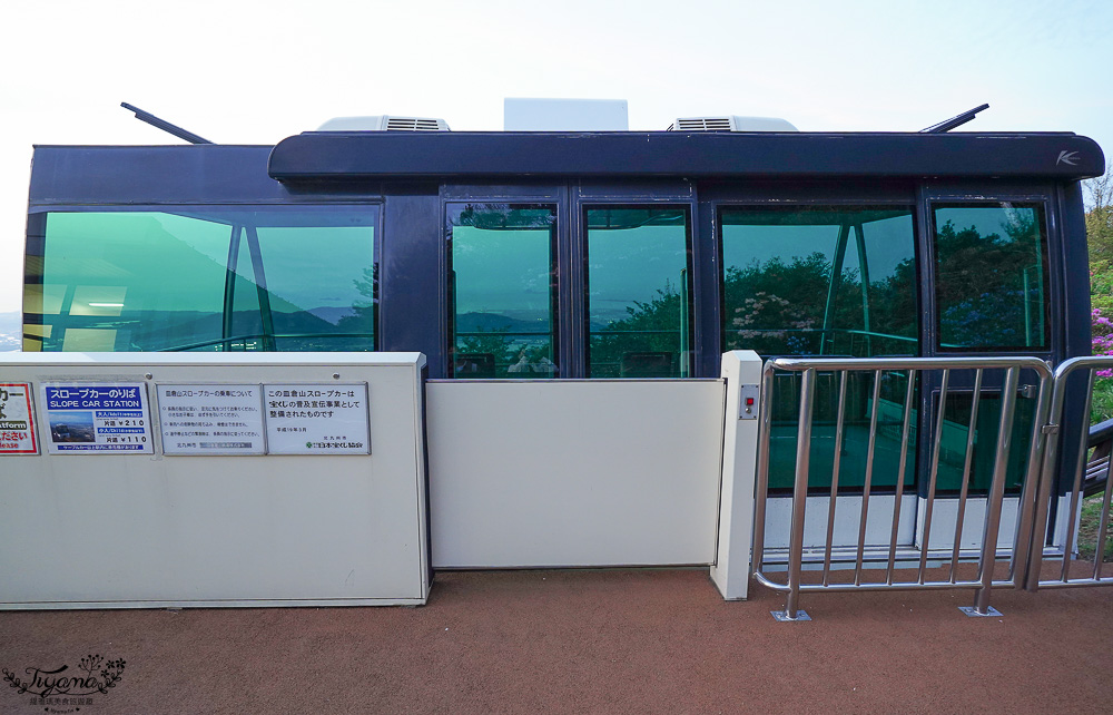 九州福岡新日本三大夜景「皿倉山展望台」從小倉城出發、回小倉車站交通&免費接駁車，門票費用資訊！ @緹雅瑪 美食旅遊趣