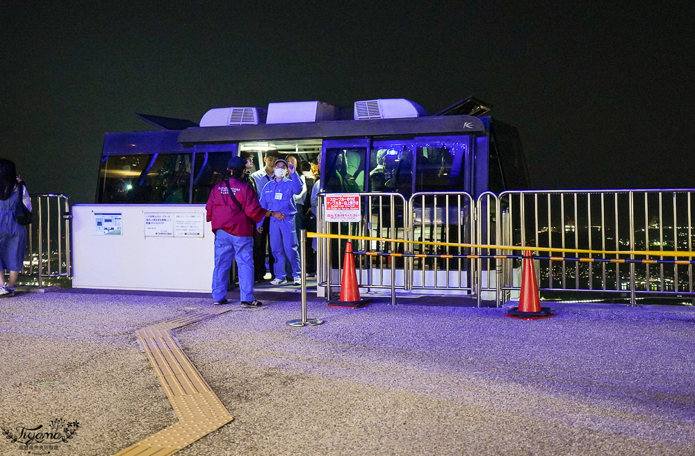 九州福岡新日本三大夜景「皿倉山展望台」從小倉城出發、回小倉車站交通&免費接駁車，門票費用資訊！ @緹雅瑪 美食旅遊趣