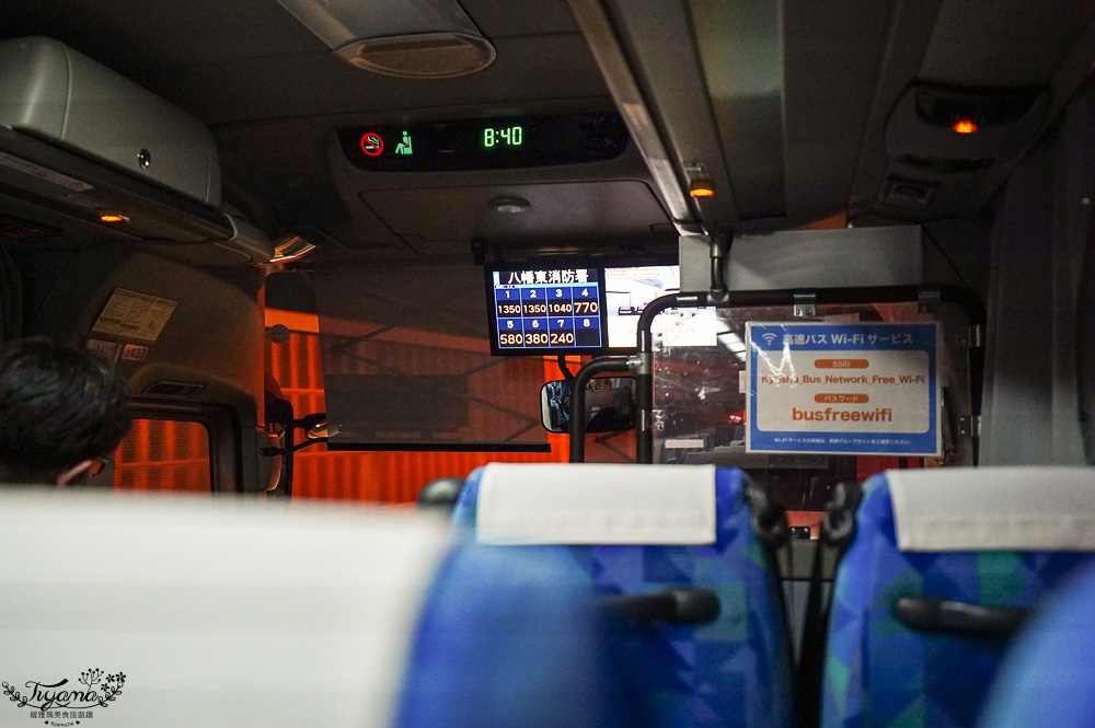 九州福岡新日本三大夜景「皿倉山展望台」從小倉城出發、回小倉車站交通&免費接駁車，門票費用資訊！ @緹雅瑪 美食旅遊趣