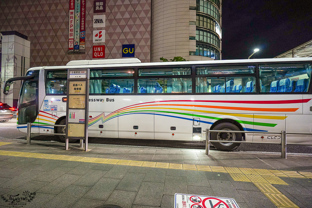 九州福岡新日本三大夜景「皿倉山展望台」從小倉城出發、回小倉車站交通&免費接駁車，門票費用資訊！ @緹雅瑪 美食旅遊趣