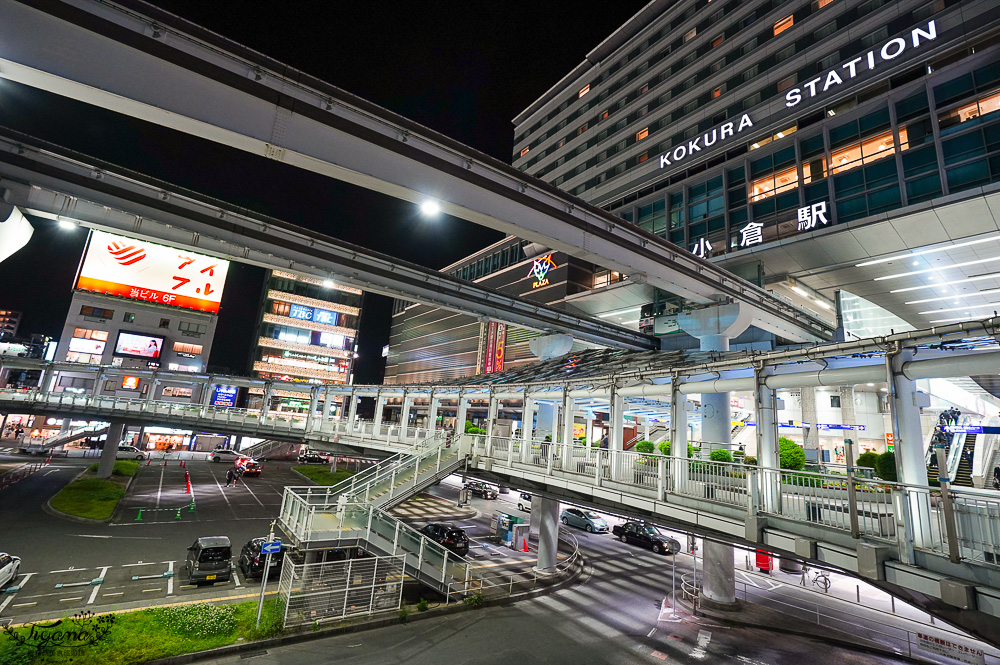 九州福岡新日本三大夜景「皿倉山展望台」從小倉城出發、回小倉車站交通&免費接駁車，門票費用資訊！ @緹雅瑪 美食旅遊趣