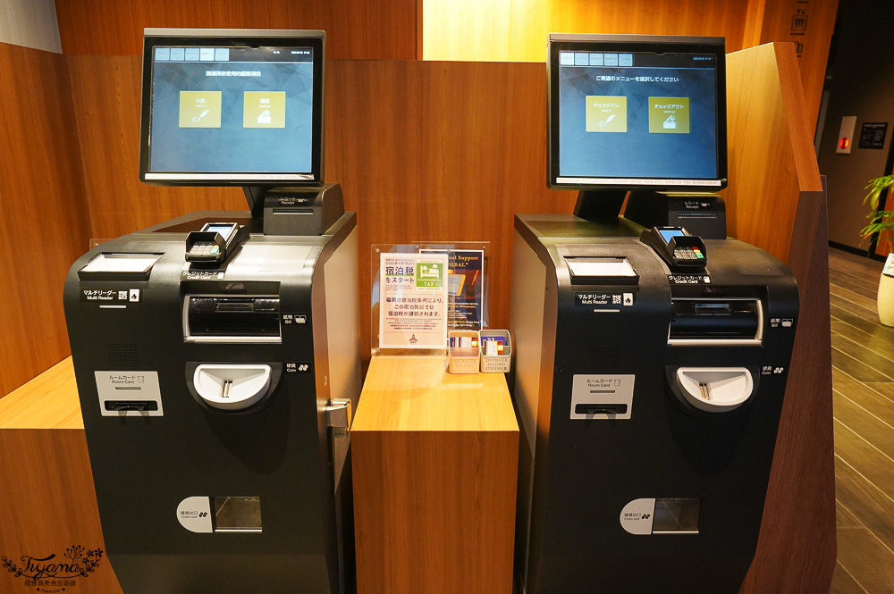 福岡博多車站週邊住宿「福岡博多昆塔莎放鬆睡眠飯店」平價三人房上下舖房型，有迎賓飲料 @緹雅瑪 美食旅遊趣