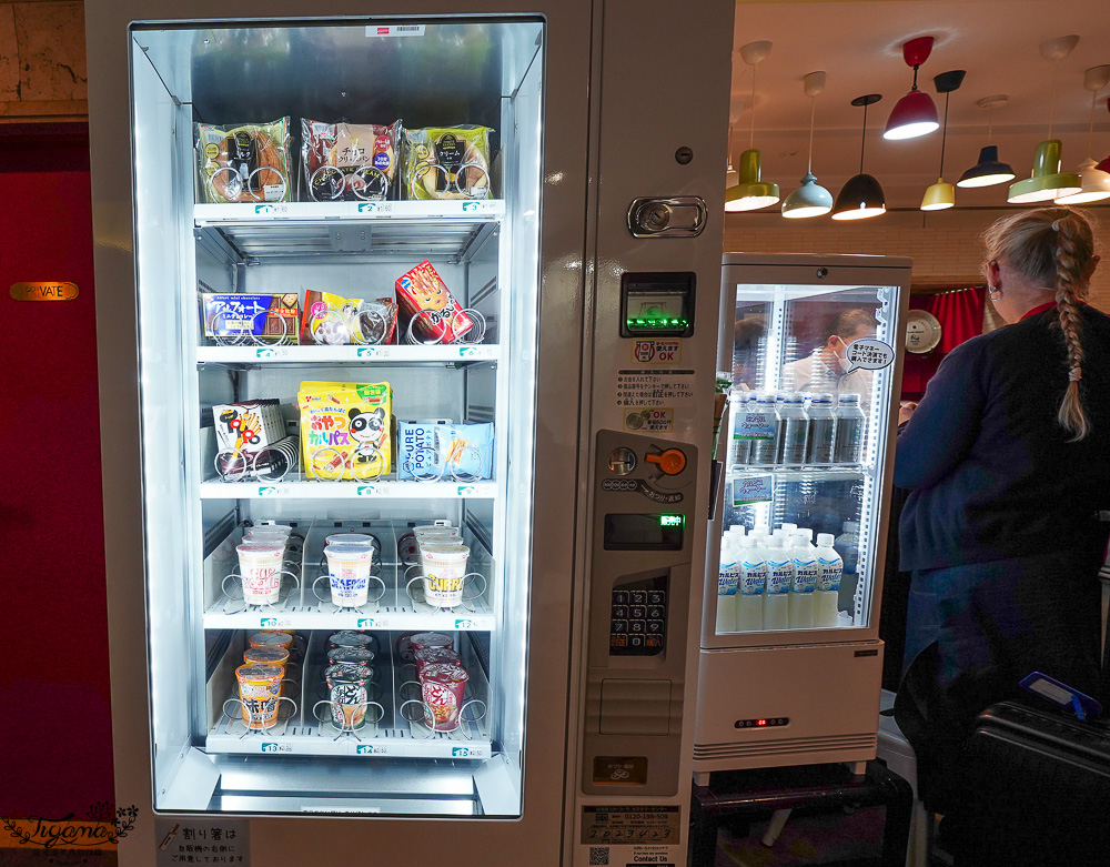 新千歲機場住宿 KOKO STAY 千歲｜WING國際飯店 千歲：免費送機接駁車，回國搭早班機好推薦！！ @緹雅瑪 美食旅遊趣