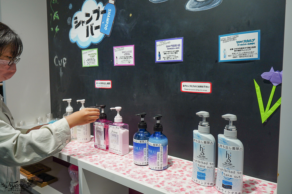 新千歲機場住宿 KOKO STAY 千歲｜WING國際飯店 千歲：免費送機接駁車，回國搭早班機好推薦！！ @緹雅瑪 美食旅遊趣