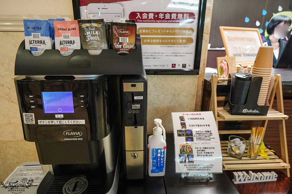 北海道住宿｜苫小牧 WING國際飯店：平價住宿豐盛自助早餐，北寄貝炊飯、蘆筍布丁、函館美鈴咖啡 @緹雅瑪 美食旅遊趣