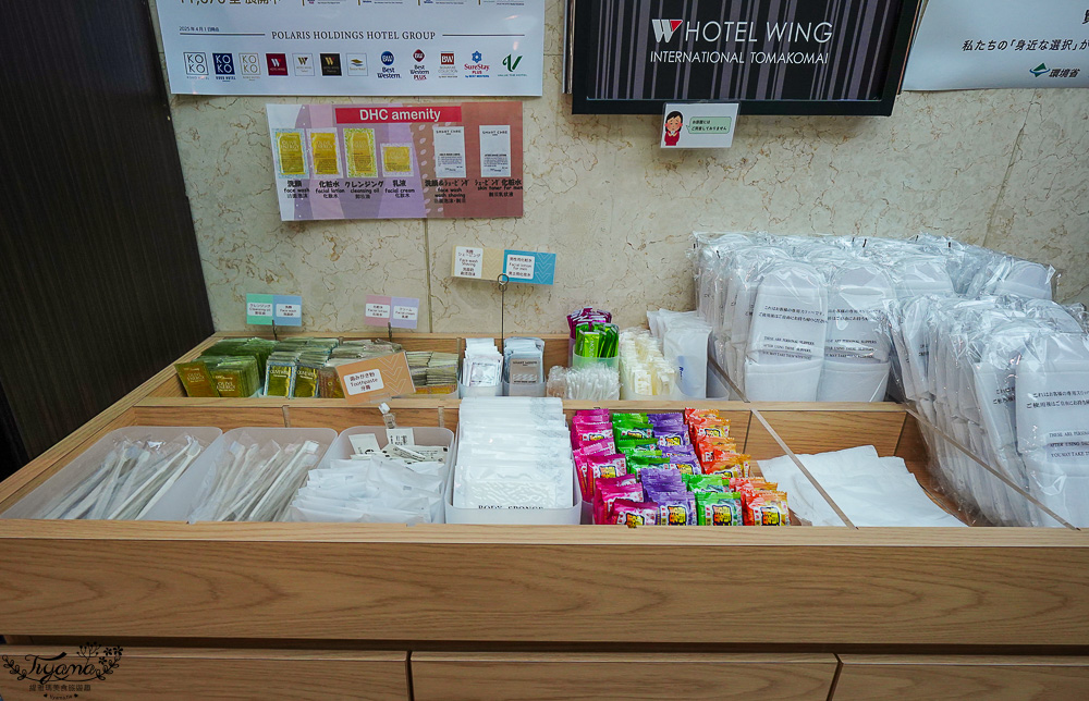 北海道住宿｜苫小牧 WING國際飯店：平價住宿豐盛自助早餐，北寄貝炊飯、蘆筍布丁、函館美鈴咖啡 @緹雅瑪 美食旅遊趣