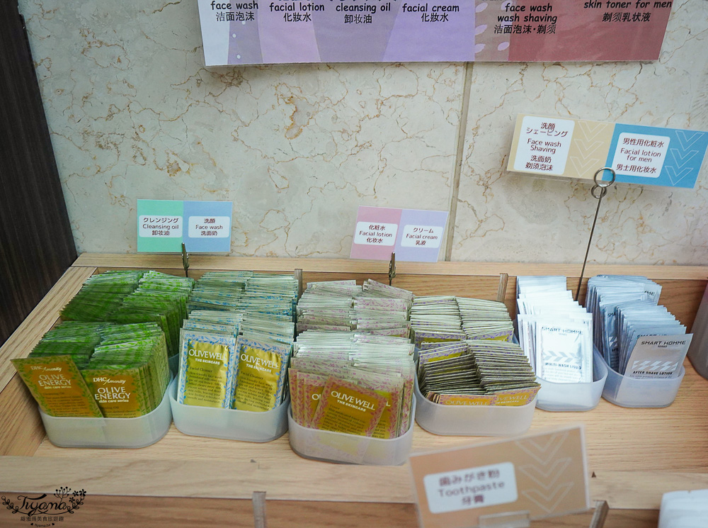 北海道住宿｜苫小牧 WING國際飯店：平價住宿豐盛自助早餐，北寄貝炊飯、蘆筍布丁、函館美鈴咖啡 @緹雅瑪 美食旅遊趣