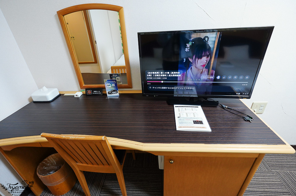 北海道住宿｜苫小牧 WING國際飯店：平價住宿豐盛自助早餐，北寄貝炊飯、蘆筍布丁、函館美鈴咖啡 @緹雅瑪 美食旅遊趣