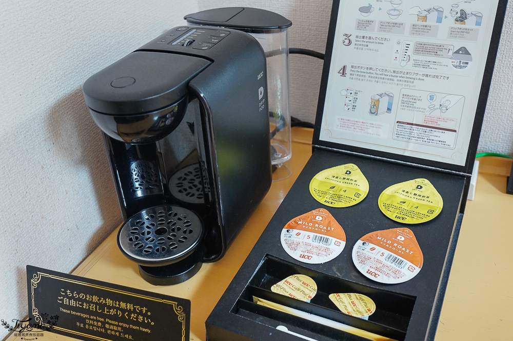 北海道住宿｜苫小牧 WING國際飯店：平價住宿豐盛自助早餐，北寄貝炊飯、蘆筍布丁、函館美鈴咖啡 @緹雅瑪 美食旅遊趣