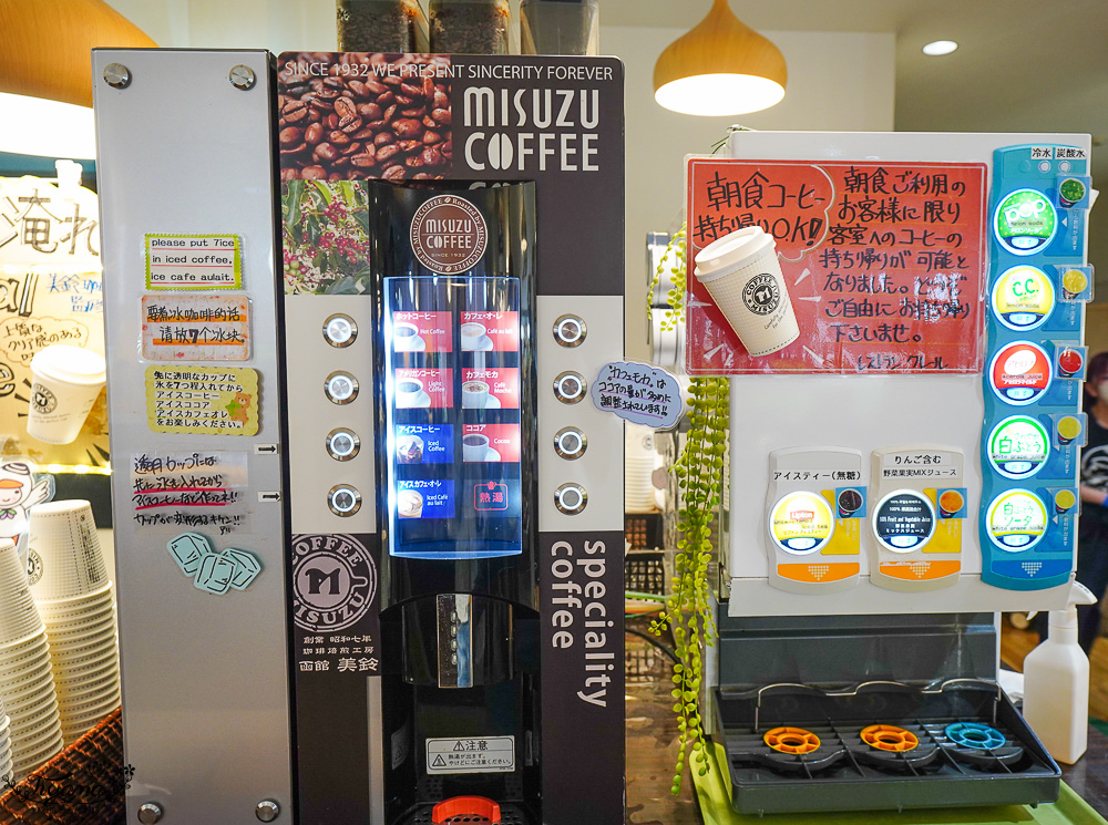 北海道住宿｜苫小牧 WING國際飯店：平價住宿豐盛自助早餐，北寄貝炊飯、蘆筍布丁、函館美鈴咖啡 @緹雅瑪 美食旅遊趣