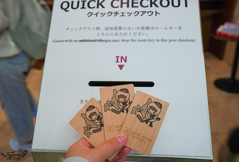 北海道住宿｜苫小牧 WING國際飯店：平價住宿豐盛自助早餐，北寄貝炊飯、蘆筍布丁、函館美鈴咖啡 @緹雅瑪 美食旅遊趣