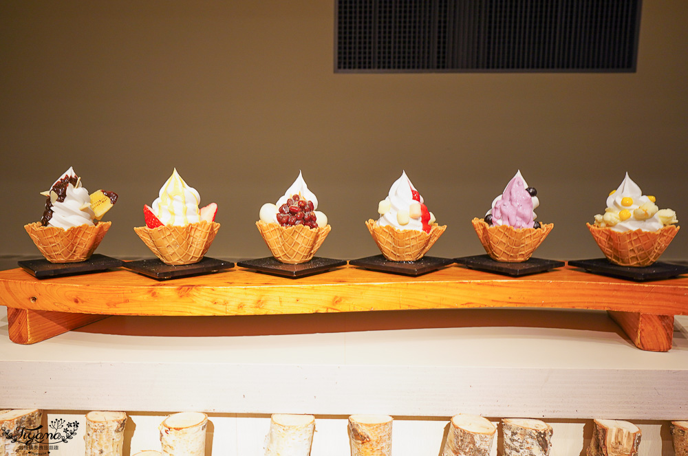 星野TOMAMU度假村自助晚餐「森林餐廳 Nininupuri」星野農場起司窯烤比薩&DIY霜淇淋聖代，鐵板牛排、鮭魚、鮪魚生魚片 @緹雅瑪 美食旅遊趣