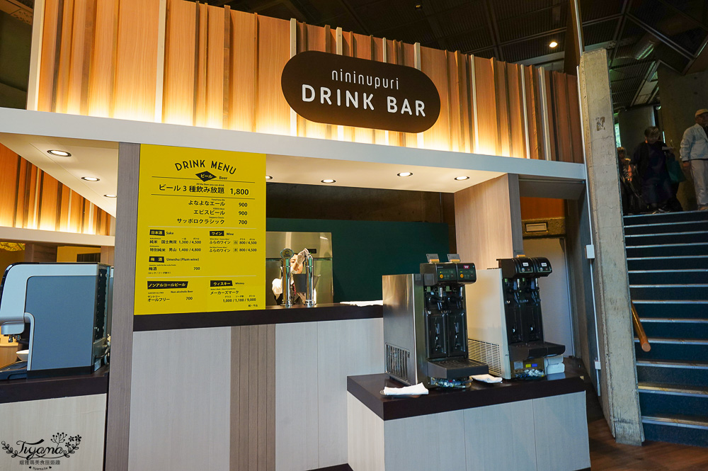 星野TOMAMU度假村自助晚餐「森林餐廳 Nininupuri」星野農場起司窯烤比薩&DIY霜淇淋聖代，鐵板牛排、鮭魚、鮪魚生魚片 @緹雅瑪 美食旅遊趣